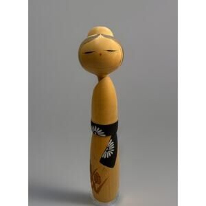 Vtg Japanese Sosaku Kokeshi Doll Suigai Sato Signed "Spitit of the Wheat" 8.5"